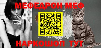 кокаин Свободный
