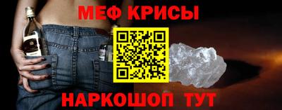 кокаин Свободный