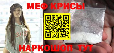 амфетамин Северобайкальск