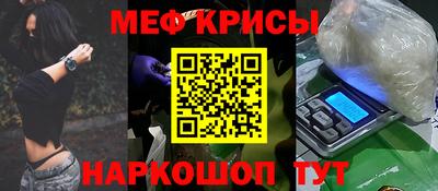 марки lsd Рязань