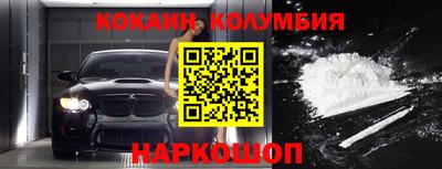 амфетамин Северобайкальск