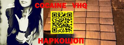 амфетамин Северобайкальск