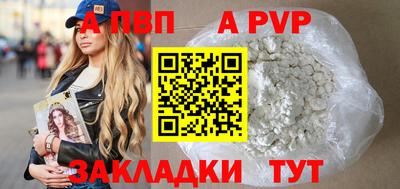 гидропоника Рузаевка