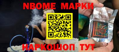 кокаин Свободный