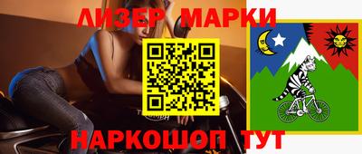 амфетамин Северобайкальск