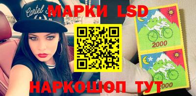 кокаин Свободный