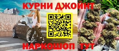 кокаин Свободный