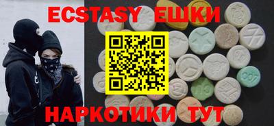 марки lsd Рязань