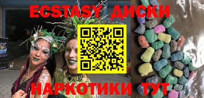 кокаин Свободный