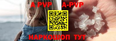 амфетамин Северобайкальск