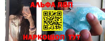 кокаин Свободный