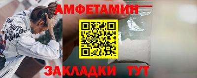 кокаин Свободный
