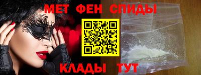 соль ск Рыбинск