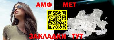 гидропоника Рузаевка