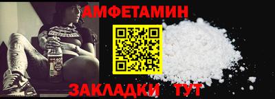 кокаин Свободный