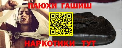 МДМА Севастополь
