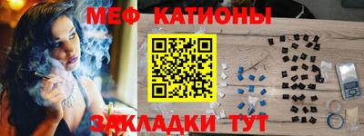 кокаин Свободный