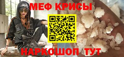 амфетамин Северобайкальск