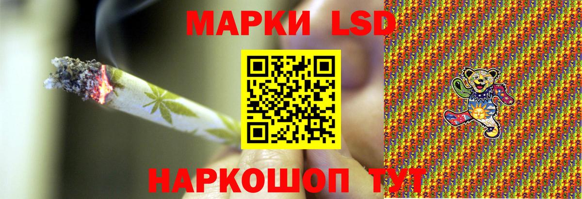  КОКАИН Саратов